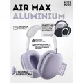 Беспроводные наушники Алюминиевые Air Max, Purple, Aluminium 1:1