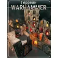Террейн для настольных игр Руины Warhammer, Kill team