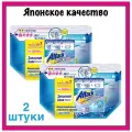 Kao Стиральный порошок, с активным кислородным пятновыводителем и кондиционером, 0,72 кг, 2 упак