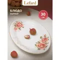 Блюдо Lefard Корейская роза, сервировочное, 30 см, фарфоровое, овальное