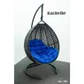 Подвесное кресло Kachelle