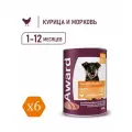 Влажный корм AWARD для щенков Кусочки с курицей и морковью 750г*6 шт.