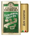 Масло оливковое Filippo Berio нерафинированное, 3 л