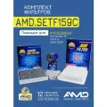 Комплект фильтров для MITSUBISHI Outlander III GF_W, GG_W 2,0 2,4 2012- / AMD. SETF159C
