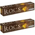 R.O.C.S. Зубная паста Кофе и табак, 74 г, 2 шт