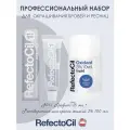 Refectocil Набор для окрашивания бровей и ресниц