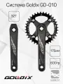Система Goldix GD-010, 175мм, 32Т, 104BCD/64BCD, под квадрат