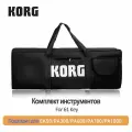 KORG Комплект инструментов Электронная 61 клавиша Подходит для EK50 PA300 PA600 PA700 PA1000, Чёрный