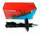 Стойка /2180 Lada Vesta/ передняя правая масл.