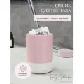 Ёршик для туалета напольный, керамика, розовый, щетка для унитаза