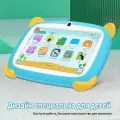 Детский планшетный компьютер BDF Q88 7 дюйма 4ГБ RAM + 64ГБ ROM Android 13 4000 мАч SIM+WiFi+TF Google Chrome/play store