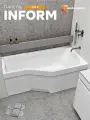 Панель фронтальная для асимметричной ванны INFORM 150х75 см, правая, MODULEASY 02инф1575п
