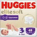 Подгузники-трусики Huggies Elite Soft 3 (6-11 кг) 48 шт