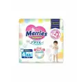 Подгузники-трусики Merries детские, размер L, 9-14 кг, 44 шт, 1 уп