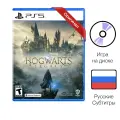 Игра Hogwarts Legacy Standard Edition для PlayStation 5, русские субтитры