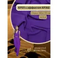 Ткань американский креп крэш, жатка, отрез 300*150см