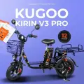Электровелосипед Kugoo Kirin V3 PRO 500W, скорость до 55 км/ч, пробег до 60 км, нагрузка 150 кг