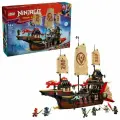 Конструктор LEGO Ninjago The Temple Bounty 71848 Храм Щедрости, 2387 дет.