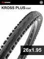 Покрышка велосипедная KENDA KROSS PLUS K847 26x1,95 (50-559), полуслик протектор