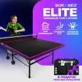 Теннисный стол для помещений Bor Neo ELITE, черный