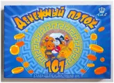 Настольная игра Денежный поток 101+202 Новая версия 2020 г.
