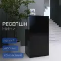 Стол ресепшн МИНИ / Кассовый стол из ЛДСП / Стойка администратора / Ресепшн Черный 550x450x1080 мм
