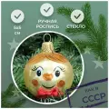 Irena-Co елочная игрушка, стекло Колобок (5х5х5см)
