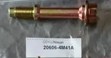 Комплект болтов крепления глушителя, 2 штуки, для Ниссан, артикул 206064M41A
