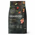 GRANDORF Fresh Cat ADULT Turkey&Sweet Potato (Свежее мясо индейки с бататом для кошек) 2 кг