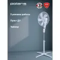 Напольный вентилятор Polaris PSF 4040RC, 3 скорости, управление с пульта, белый