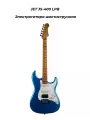 JET JS-400 LPB - Электрогитара шестиструнная