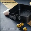 Форма Доляна Элин. Квадрат 906354, 21.5 см, 22х22 см черный 21.5 см 22 см 6.5 см