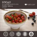 Блюдо сервировочное Pampa Bay 15 х 8 Golden Salerno