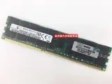 Микросхема 16 ГБ 2RX4 PC3L-10600R 628974-081 627812-B21