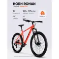 Велосипед горный HORH ROHAN RHD9.1 29 (2025) Orange-Black для взрослых на рост 185-195 см, алюминиевая рама 21, дисковые гидравлические тормоза