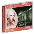 Гайдн – Romantic Classic (CD)