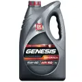 Масло моторное LUKOIL GENESIS ARMORTECH 5W-40, синтетическое, 4 л (API SQ)