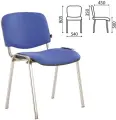 Стул офисный BRABIX Iso CF-001, металл/ткань, цвет синяя с черным