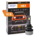 Светодиодные лампы HB3(9005) MTF Light, серия CYBER LIGHT, 12V, 45W, 3750lm, 6000K, кулер, комп.