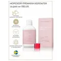 Морской пептидный коллаген Collagen Marine DELUX SWEDISH NUTRA 12.500 мг питьевой 500 мл (ягода)
