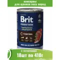 Brit Premium 18шт по 410г консервы с телятиной для щенков всех пород