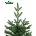Искусственная ель Новая ёлка Царская Премиум, литая, 1,4 м