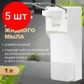 Комплект 5 шт, Дозатор для дезинфицирующих средств LAIMA PROFESSIONAL, наливной, 1 л, локтевой привод, ABS, 607326, X-2265S