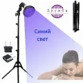 Лампа для загара beauty black light мощностью 54 Вт, для загара с бронзовым оттенком лица