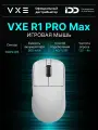 VXE Игровая мышь беспроводная DragonFly R1 PRO, PAW3395, белый, темно-синий