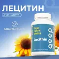 Лецитин 1200 мг Qeep 180 капсул