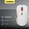 Игровая мышь Carrera Nyx White №205, оптический светодиодный сенсор, разрешение 26000dpi, белый-красный