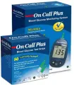 Глюкометр On Call Plus (Он Колл Плюс) + 60 тест-полосок + прокалыватель + 10 ланцетов