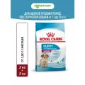Сухой корм Royal Canin Medium Puppy для щенков средних пород Курица, 3 кг х 2 шт.
