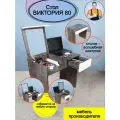 Столик универсальный трансформер письменный туалетный косметический с ящиком и зеркалом складной Виктория 80, 80*77*51 (ШхВхГ), mebel-SamSam